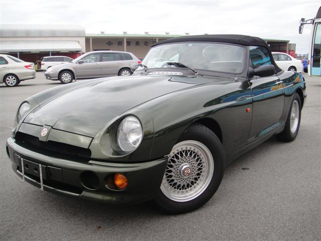 1995 MG RV8 front