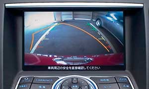 Nissan Skyline Crossover Reversing Camera