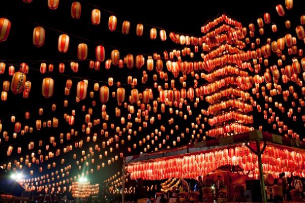 Obon 2017 auction dates festival lights