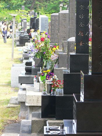 Obon 2017 auction dates flowers on graves