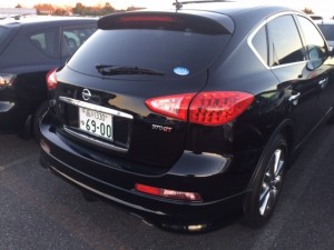 Nissan Skyline Crossover 370GT 2WD rear