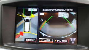 2012 Nissan Elgrand E52