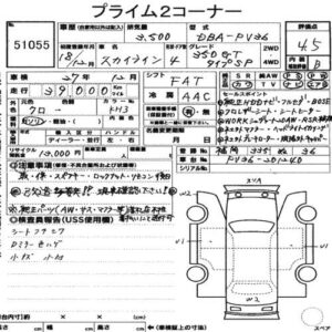 V36 sedan 350GT Type SP auction sheet