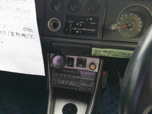 DCIM4629