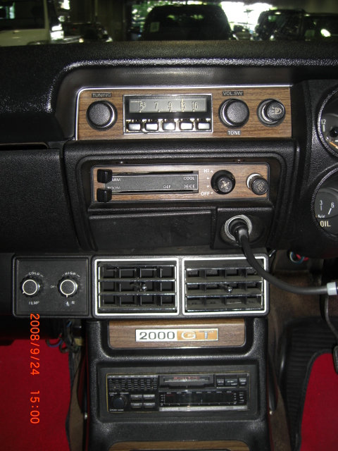 Skyline KGC10 GT coupe Center console