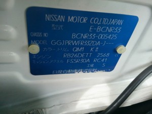 DCIM0401