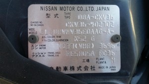 370GT Type SP build plate