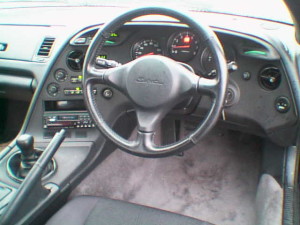 1993 Supra steering wheel
