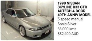 1998 AUTECH 4 door R33 GT R silver 2