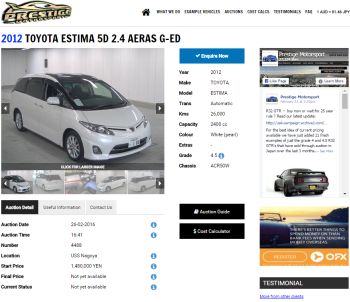 Toyota Estima import search result 2
