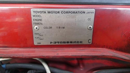 1987 Toyota Sprinter GT APEX 19