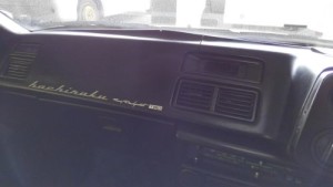 1987 Toyota Sprinter GT APEX 30