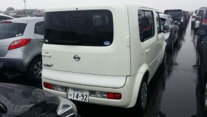 Cube Cubic 1.5 2