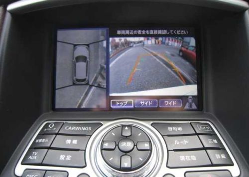 Nissan Skyline Crossover tv parking camera