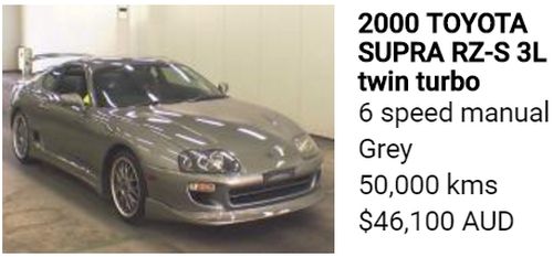 2000 TOYOTA Supra twin turbo 6 speed grey