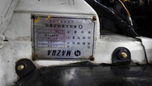 1968 Mazda Cosmo Sports L10A coupe build plate 2