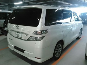 2011 Toyota Vellfire Welcab Sloper wheelchair disability vehicle 2.4V right rear