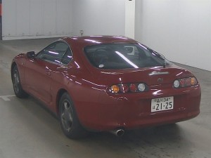 1994 Toyota Supra GZ twin turbo auction 2 rear