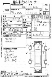 1978-porsche-911-sc-coupe-auction-sheet