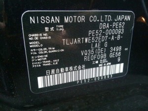 2010-nissan-elgrand-e52-highway-star-350-2wd-vin-plate