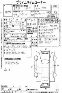 2010-nissan-elgrand-e52-highway-star-350-2wd-auction-sheet
