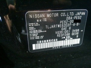 2010-nissan-elgrand-e52-highway-star-350-2wd-black-50