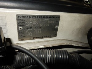 1987-toyota-sprinter-gt-apex-ae86-30