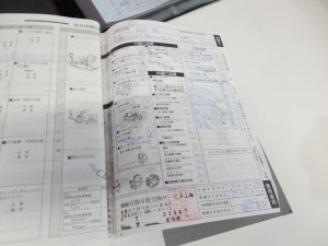 2001-nissan-skyline-r34-gtr-91