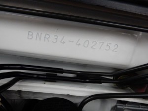 2001-nissan-skyline-r34-gtr-chassis-number