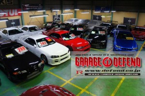 garage-defend-japan