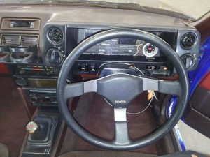 1984-toyota-sprinter-gt-apex-ae86-39