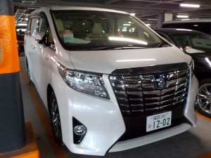 2016-toyota-alphard-hybrid-executive-lounge-30-series-right-front