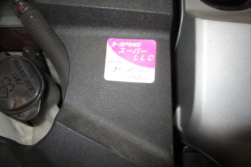 2007 Toyota Mark X ZIO 350G wagon service sticker 2
