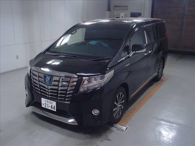 2015 Alphard Executive Lounge front 2