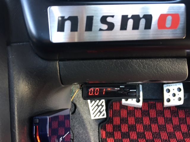 1994 Nissan Skyline R32 GT-R Tommy Kaira Special Edition pedals