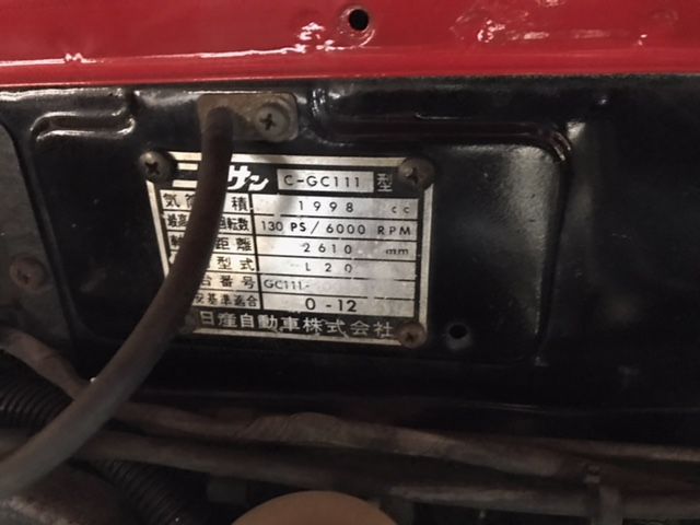 1976 Nissan Skyline GT-X build plate