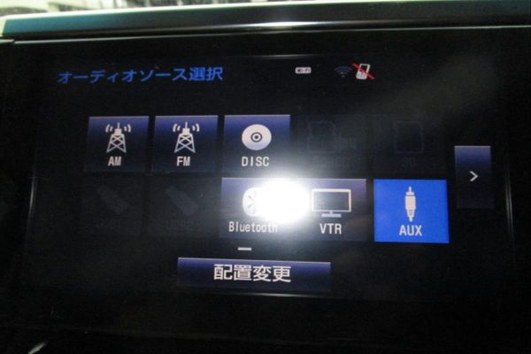 2015 Toyota Alphard Hybrid G Package 4WD 2.5L audio system