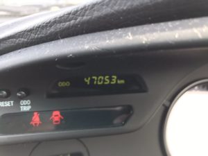 1993 Toyota Supra GZ AEROTOP Twin Turbo console