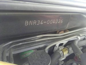1999 Nissan Skyline R34 GT-R VSpec TV2 Bayside Blue VIN
