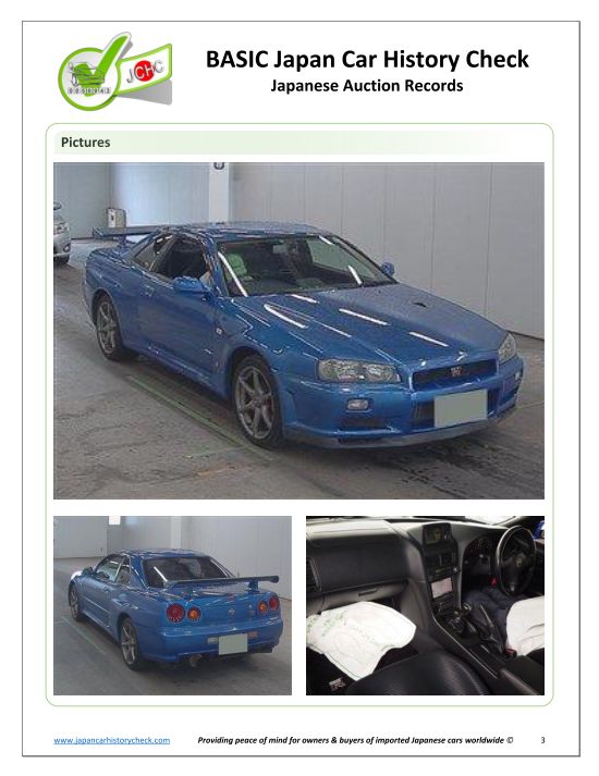 2001 Nissan Skyline R34 GT-R VSpec 2 Report 1