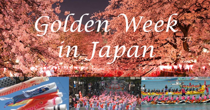 Golden Week 2020