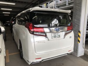 2017 Toyota Alphard Hybrid Executive Lounge left rear