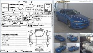 2001 R34 GTR VSpec 2