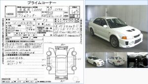 EVO 5 price 2