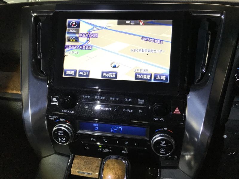 2015 Toyota Alphard Hybrid Executive Lounge TV navigation