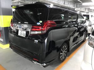2015 Toyota Alphard Hybrid Executive Lounge right rear
