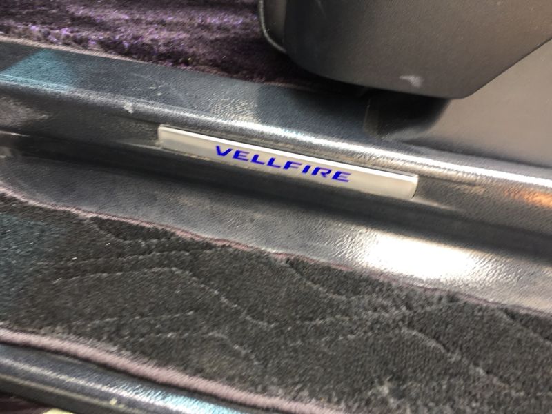 2015 Toyota Vellfire Hybrid Executive Lounge Vellfire kick panel logo