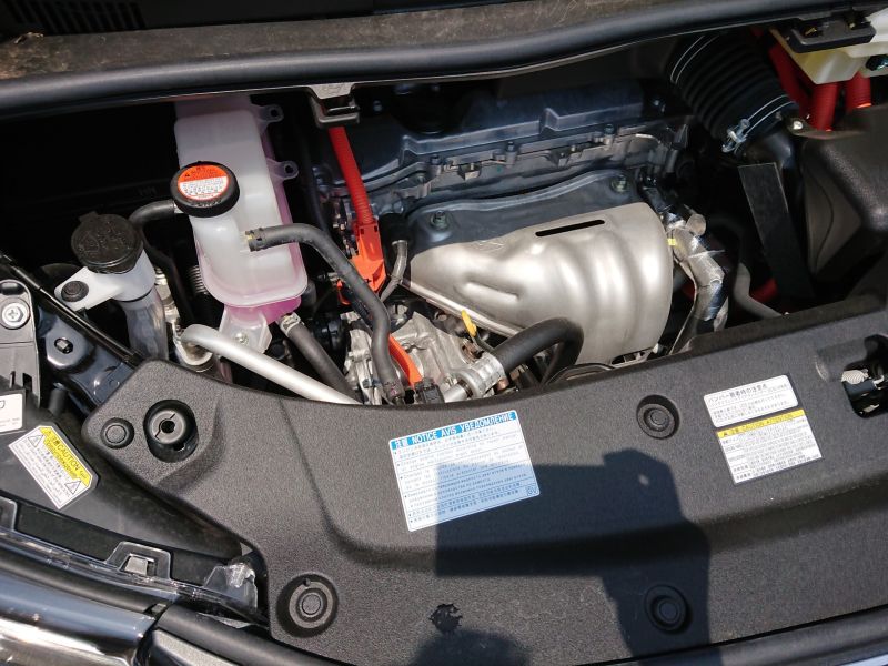 2017 Toyota Alphard Hybrid SR C Package engine 2