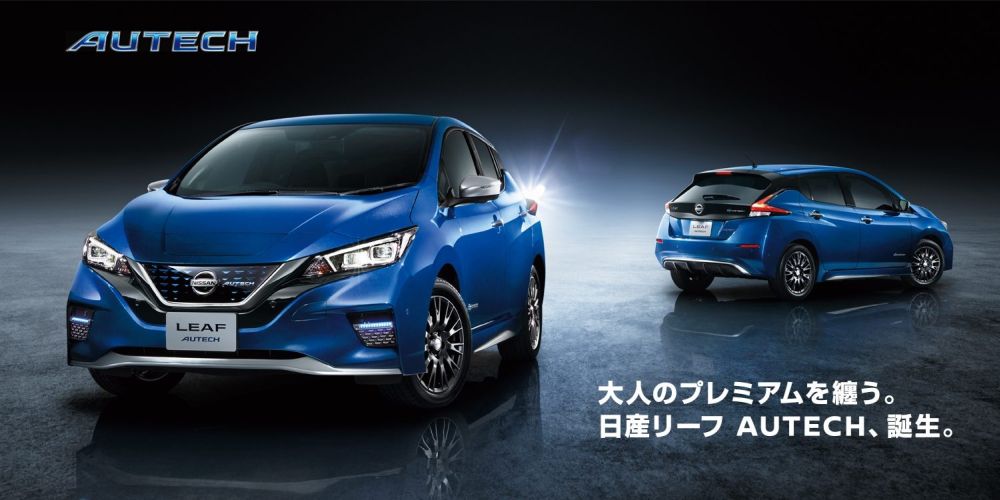 Nissan Leaf e PLUS AUTECH