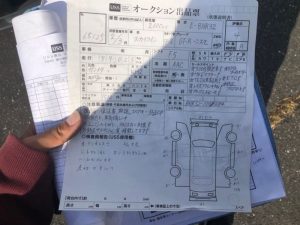 1990 Nissan Skyline R32 GTR NISMO auction report